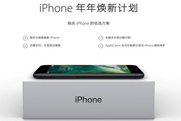 iphone7Ծɻ iphone7Ծɻ