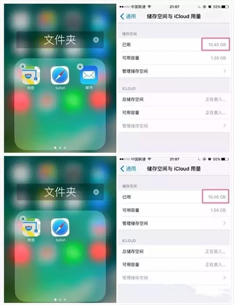 16GBû iOS10֧ϵͳԶ