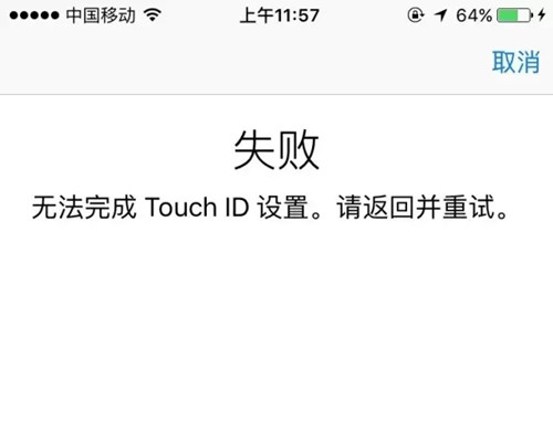 ǧiOS9ϵͳ iOS9ϵͳһЩbug