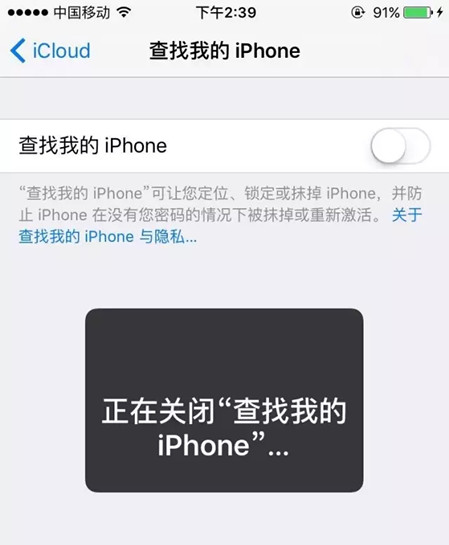 ǧiOS9ϵͳ iOS9ϵͳһЩbug