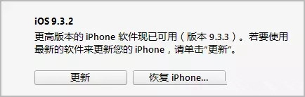 iPhoneڴ治ΰ iPhoneڴ취