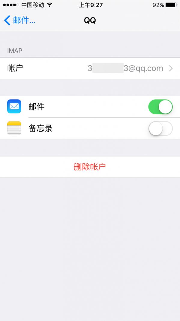 iphone6sԴշʼͼϸ̳