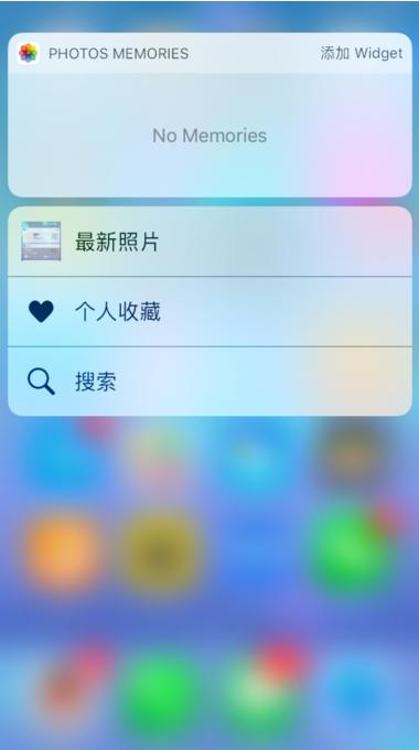 iOS10κò iOS10ʹ