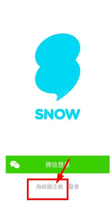 snowע snowע취