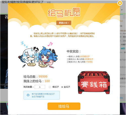 ֱ bilibiliֱ淨