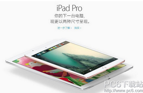 ipad proѰ ipad proѰɶʱ