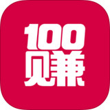 100׬һЩ׬Ǯ취 100׬׬Ǯ