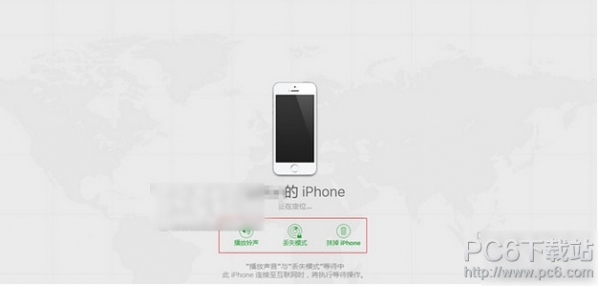 iPhone 6sα iPhone 6sΰ