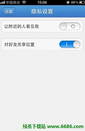 iPhoneQQ2.2¼ɣɸͨѶ¼QQ