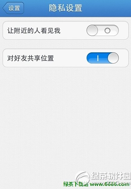 ƻiPhoneֻQQ2012 2.2ڲ