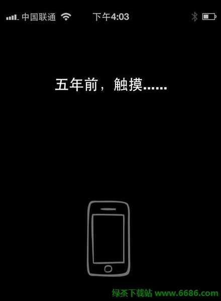 ֻ΢4.3 for iPhone ͼƬԴֻ