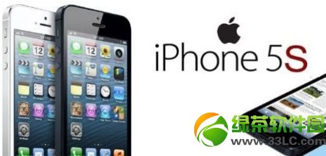 iphone5ֻͣΪȫiPhone5siPhone5S9µ׹