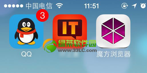 qq2014 iphoneڲʸͼʹý̳(iosqq2014ַ)