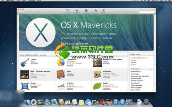 ƻmac os x 10.9.1ع(os x mavericks 10.9.1)