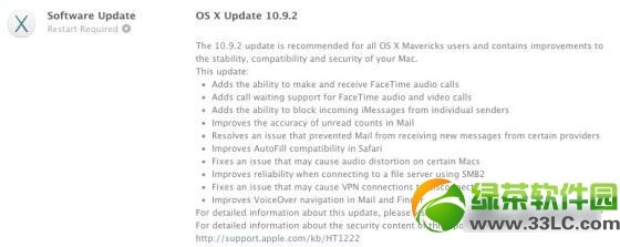 mac os x 10.9.2عƻmac os x 10.9.2޺SSLȫ©