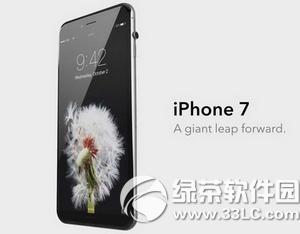 iphone7Ʒʱ ƻiphone7Ƶֱַ