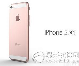 iphone5se3.21 ƻiphone5seƵֱַ