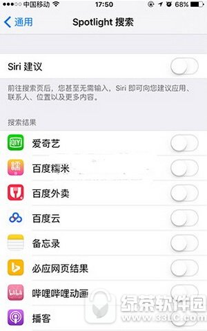 iphoneιرsiriӦó iphoneرsiriӦý鷽