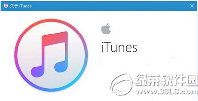 itunesֻ iphoneͨiTunesͼʹý̳