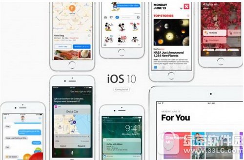 ƻios10 ios10Ƶ