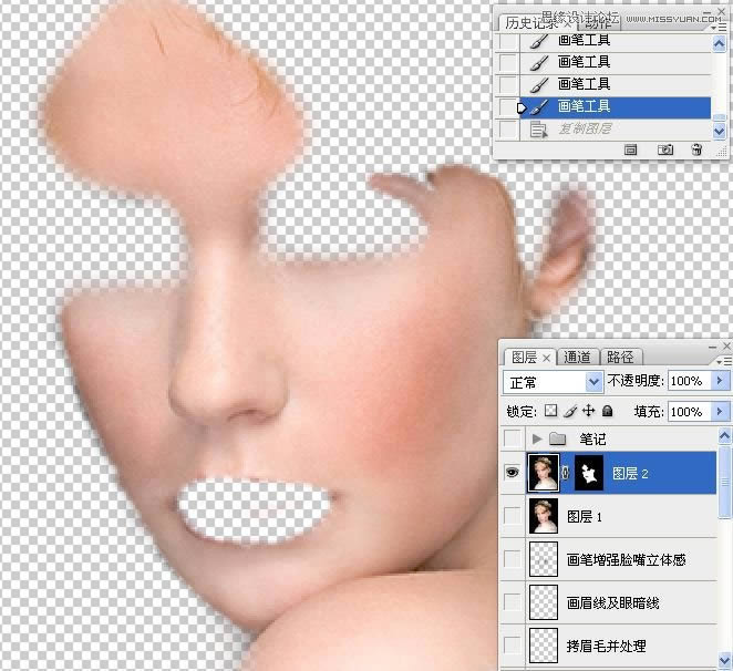 ѧϰ޹ģͷɫЧPSͼͼĽ̳