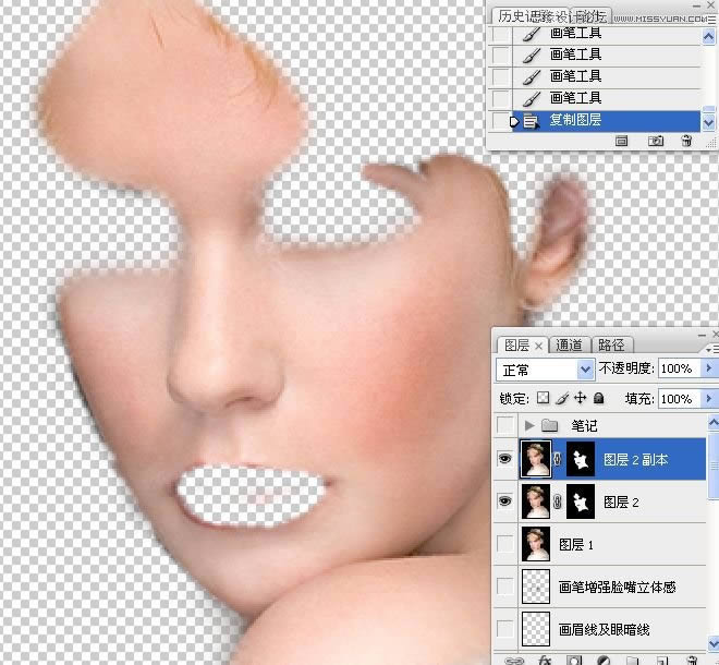 ѧϰ޹ģͷɫЧPSͼͼĽ̳