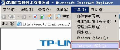 TP-LINK ·õ˲Ч ·