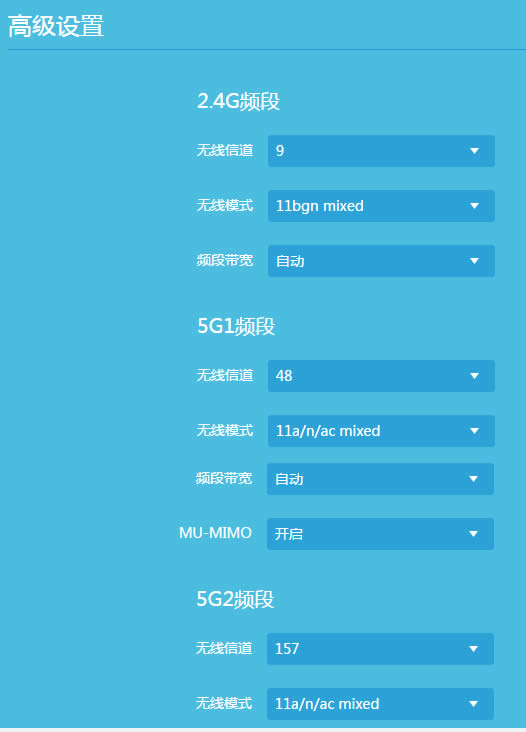 TP-Link TL-WTR9200 ·Ƽ˵ ·