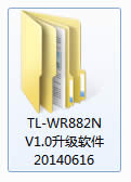 TP-Link TL-WR882N ·ͼʹý̳ ·