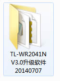 TP-Link TL-WR2041N ·l̼ ·