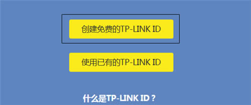 TP-Link TL-WDR8400 · ·