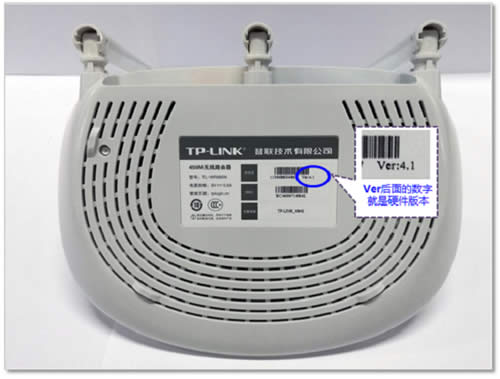 TP-Link TL-WR885N V4 · ·