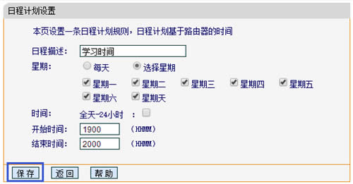 Ѹ FW326R ·WiFi ·