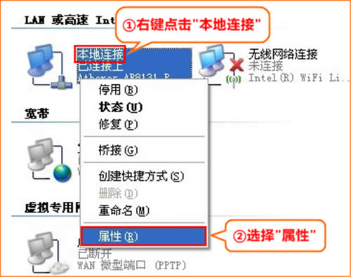 ڴ FH451 ·ԶȡIP(DHCP) ·