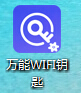 wifiԿPC wifiԿPCʹ˵