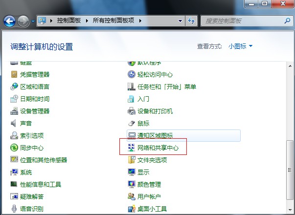 windows 7 δ|win7Ӿ岽