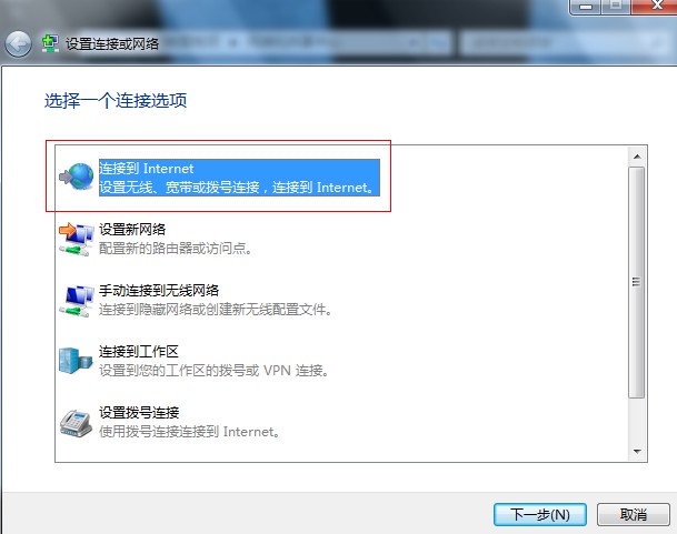 windows 7 δ|win7Ӿ岽