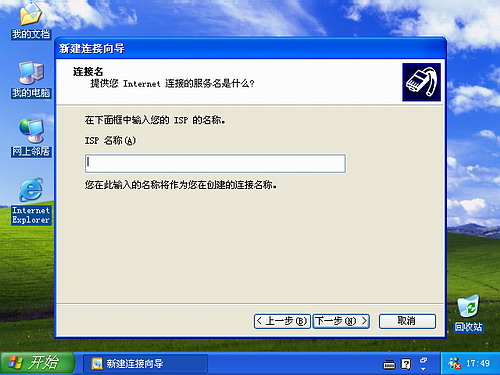 windows XP δ