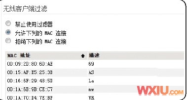 ϵϲ취