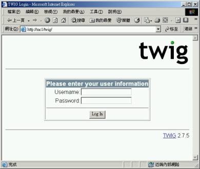 ʹtwigWebMailϵͳ(3)