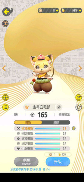 һ����׽����̨פ������������ջ�_һ����׽��פ�������ջط�������