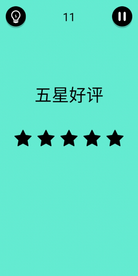 ��������ɧ������ʮһ����ι�_��������ɧ������ʮһ��ͼ����ϸ����