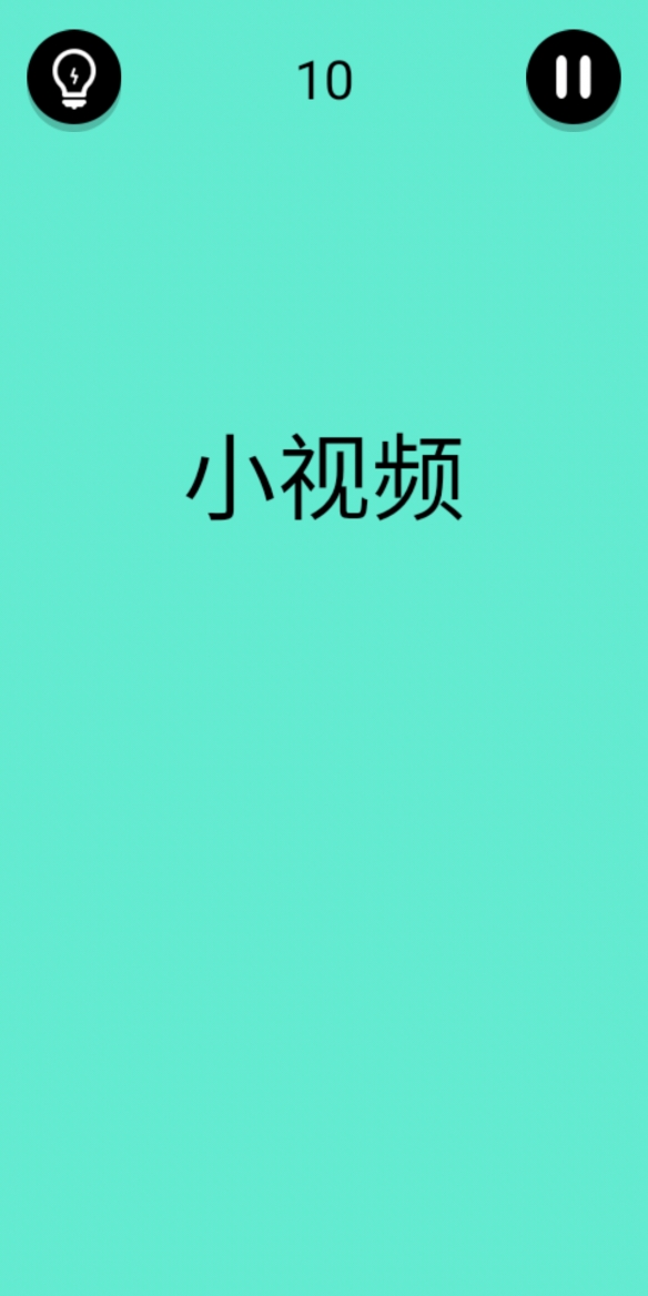 ��������ɧ������ʮ����ι�_��������ɧ������ʮ��ͼ����ϸ����