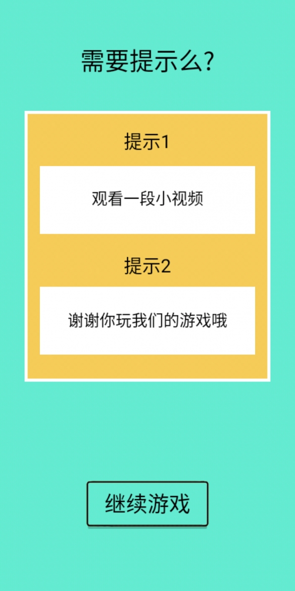 ��������ɧ������ʮ����ι�_��������ɧ������ʮ��ͼ����ϸ����