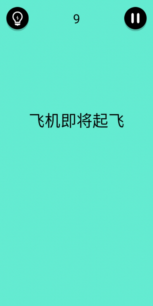 ��������ɧ�����ھŹ���ι�_��������ɧ�����ھŹ�ͼ����ϸ����