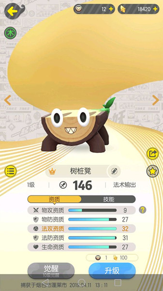 һ����׽���ͽ�����׽ȡ����_һ����׽���ͽ��������׽ȡ