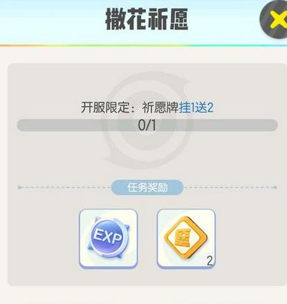 һ����׽��������Ը����������_һ����׽��������Ը������