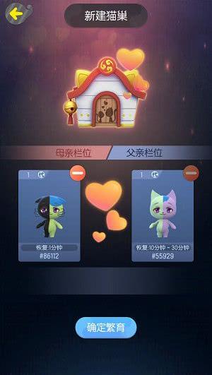 һ����׽��è��������ֳ�������_һ����׽��è�����������ֳ