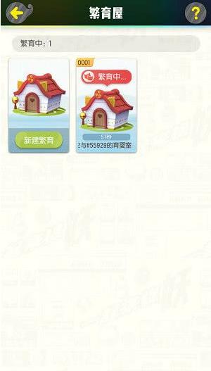 һ����׽��è��������ֳ�������_һ����׽��è�����������ֳ