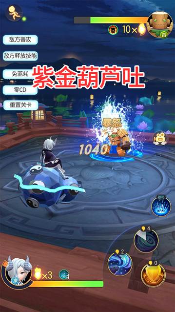 һ����׽��������ʦʹ�ü��ɷ������_һ����׽��������ʦ���ʹ��